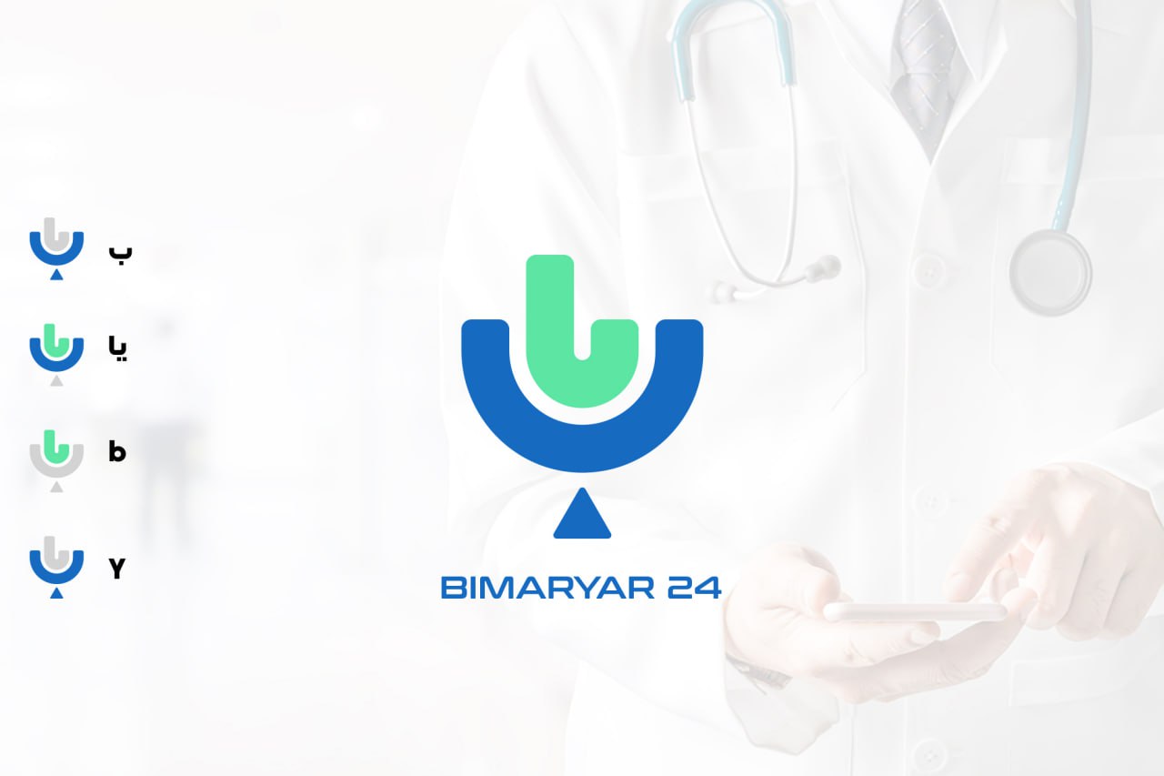 بیماریار۲۴ - سال 2023-5 - شماره 2024